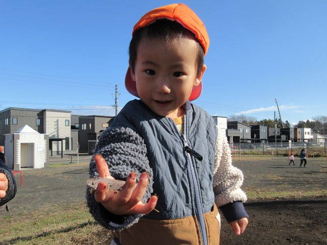 氷を見つけたよ(^^♪2024年