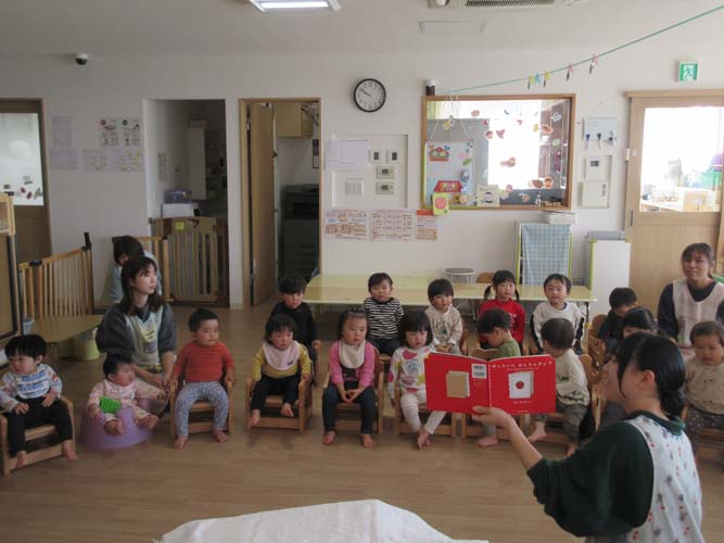 2025年9・10月のお誕生会