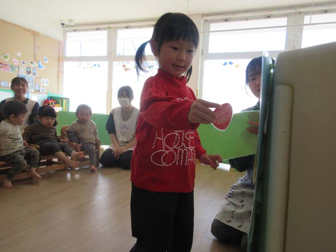 2025年9・10月のお誕生会