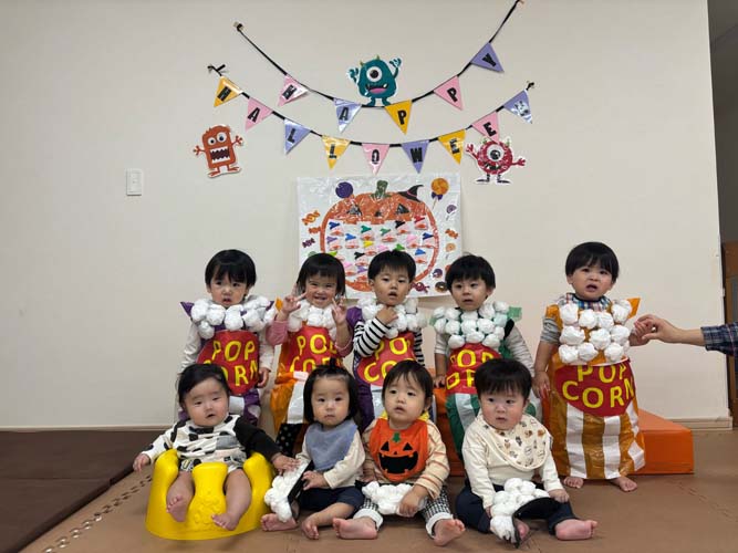 秋の活動・ハロウィンパーティー★2025年