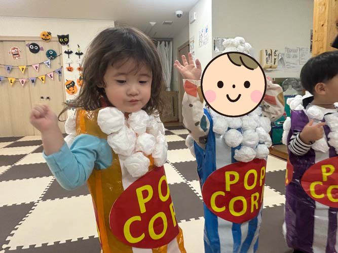 秋の活動・ハロウィンパーティー★2025年