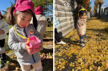 秋の活動・ハロウィンパーティー★2025年