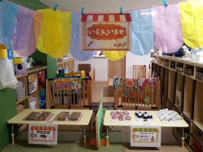 11月のお誕生会＆お店屋さんごっこ2025年