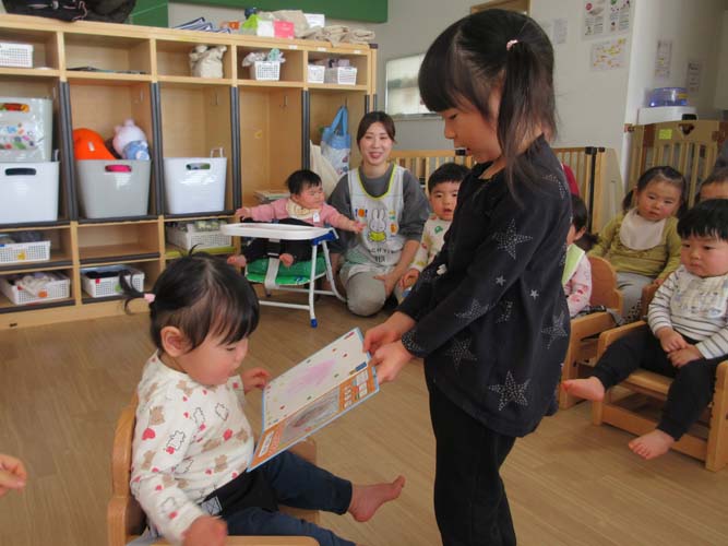 2026年1月のお誕生会