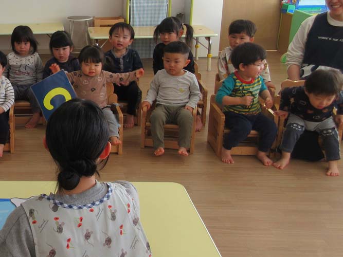 2026年1月のお誕生会