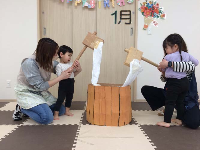 2026年1月お誕生会・おもちつき★