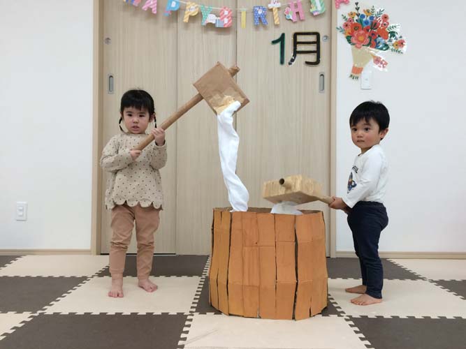 2026年1月お誕生会・おもちつき★