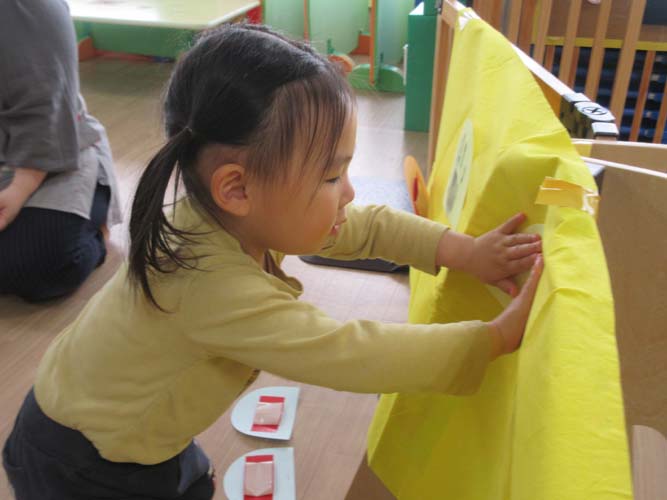 2026年こどもの日