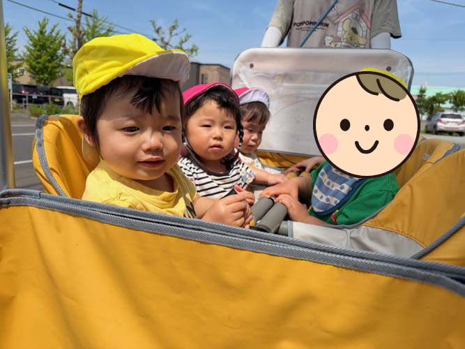 2026年あおぞら給食の日