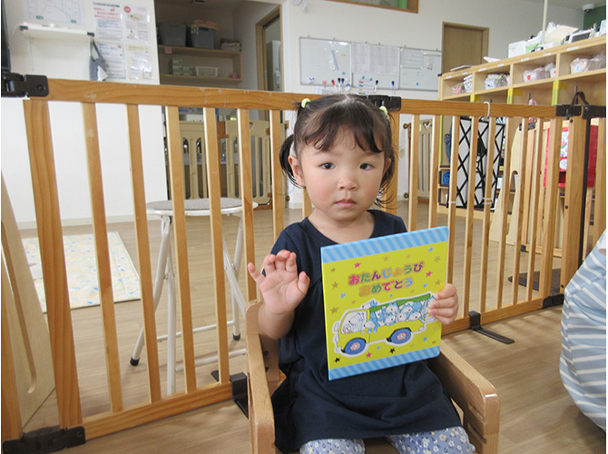 2026年8月のお誕生会