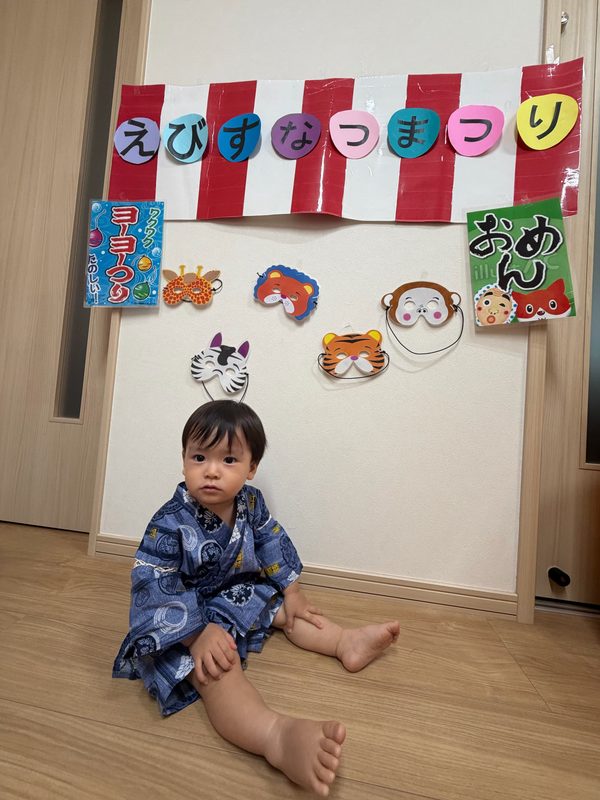 2026年なつまつり★