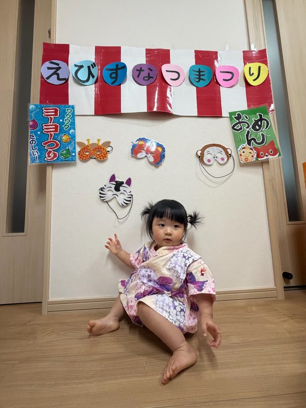 2026年なつまつり★